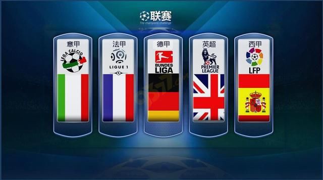 这名德国小
