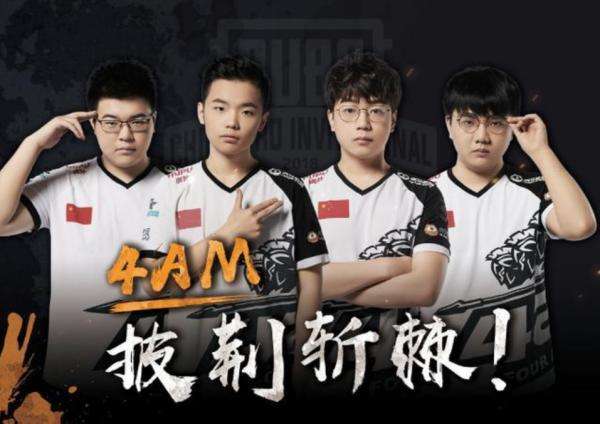 置身于历史 置身于历史